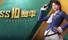 吃鸡新手册爆料最新版,揭秘最新版游戏玩法与战术攻略